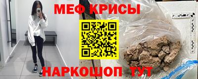 МДПВ Комсомольск-на-Амуре