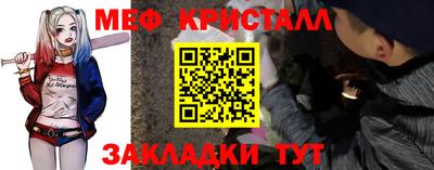 СК Конаково