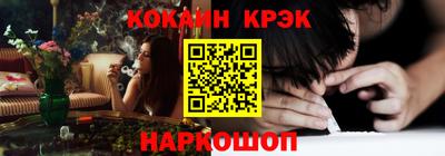 СК Конаково