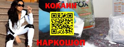 jwh Краснодар