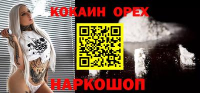 jwh Краснодар