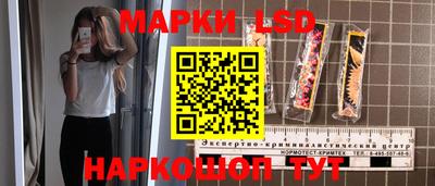 jwh Краснодар