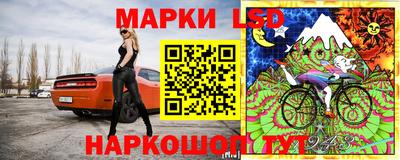 герыч Краснознаменск