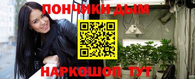 герыч Краснознаменск