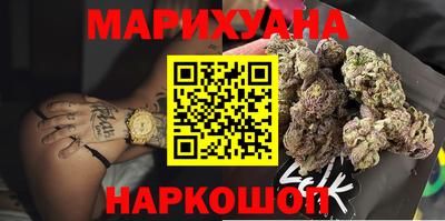 герыч Краснознаменск