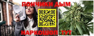 герыч Краснознаменск