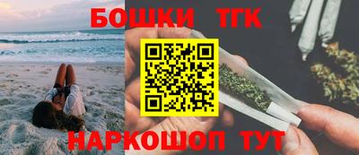 СК Конаково