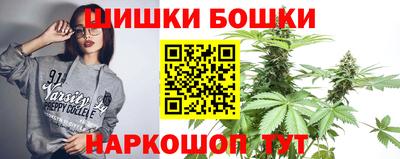 метадон Краснокаменск