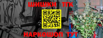 jwh Краснодар