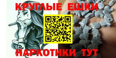 jwh Краснодар