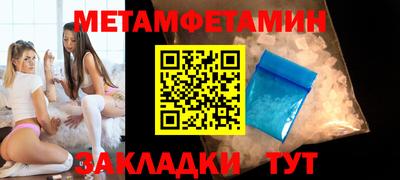 МДПВ Комсомольск-на-Амуре
