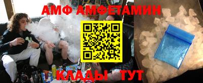 МДПВ Комсомольск-на-Амуре