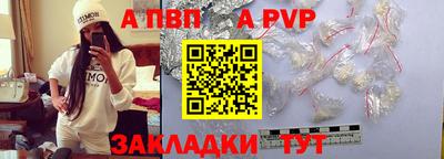 метадон Краснокаменск