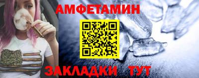 jwh Краснодар