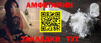 герыч Краснознаменск
