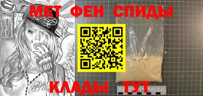 jwh Краснодар