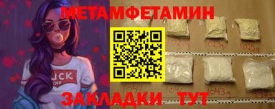 jwh Краснодар