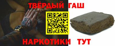 герыч Краснознаменск