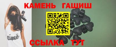 jwh Краснодар