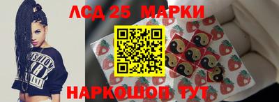 jwh Краснодар