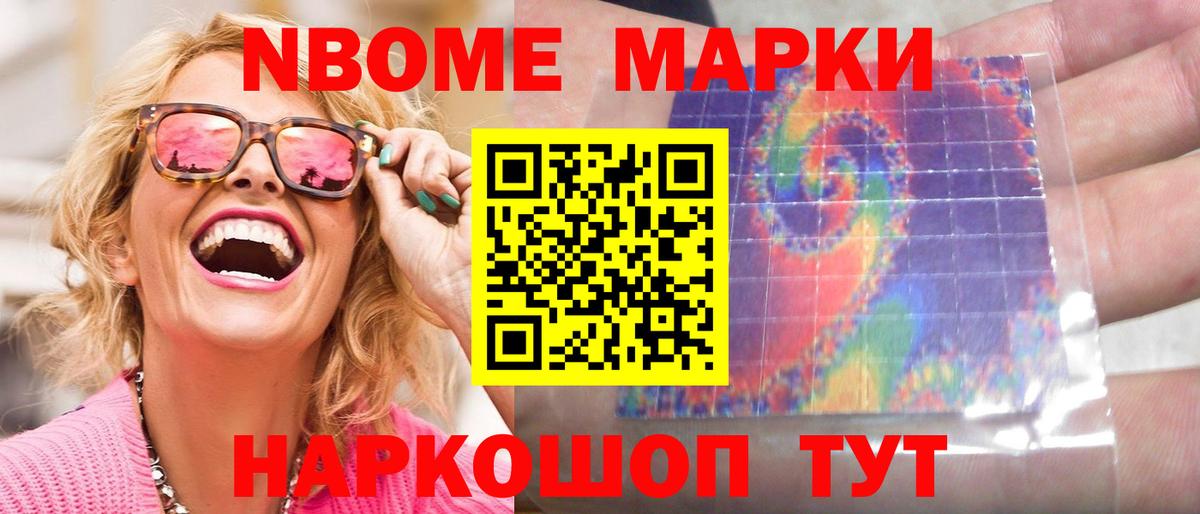 LSD-25 экстази кислота  Лсд 25 экстази кислота  Вход с VPN  Кандалакша 
